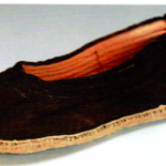 new page: TUTORIAL: How to Make the Side-Seam Moccasin-Boot